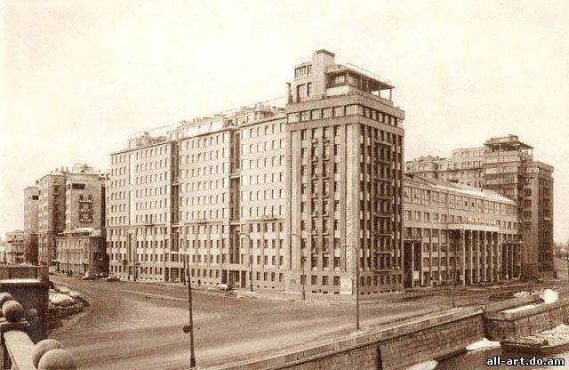 Б. М. Иофан. Жилой комплекс на Берсеневской набережной. 1928–1930 гг.