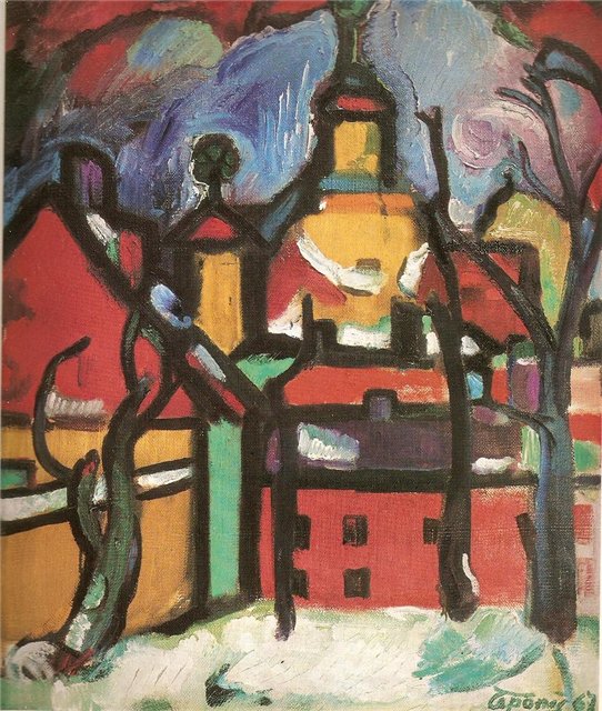Йонас Чепонис. Вильнюсское барокко. 1967 г.