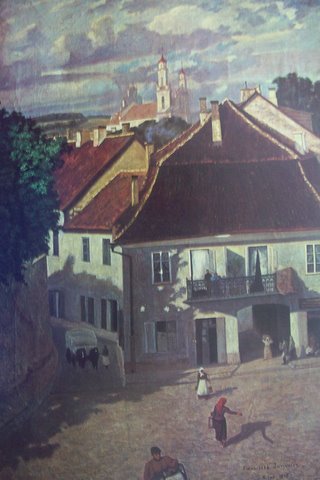 Пранас Юрьявичюс. Вильнюс, улица Даукши. 1896г.