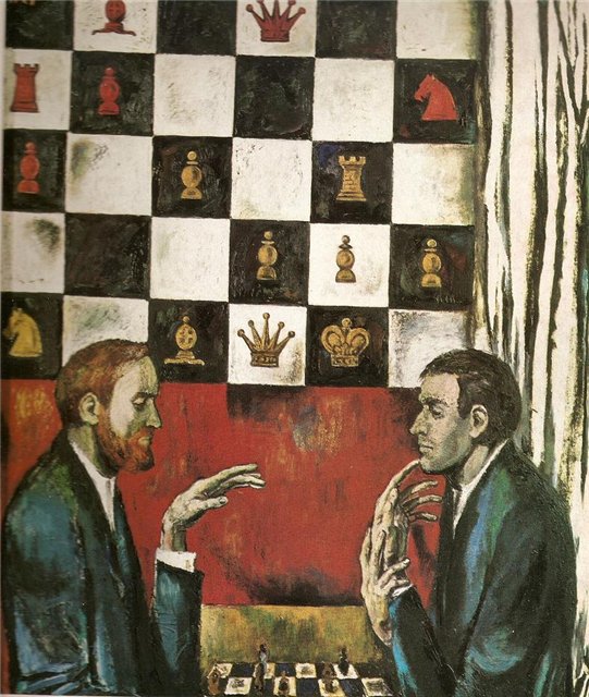Игорь Пекурас. Шахматисты. 1971 г.