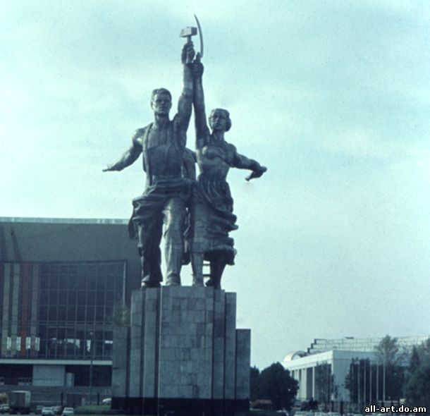 В.И. Мухина. Рабочий и колхозница. 1935—1937 гг
