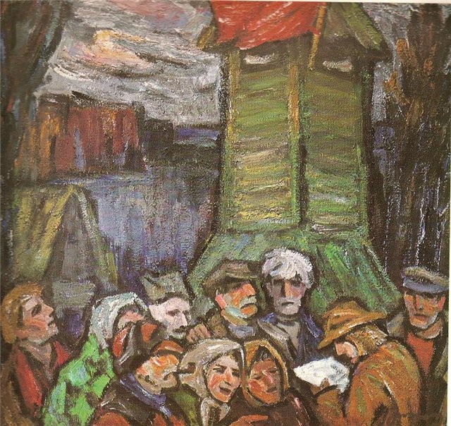 Стасис Юсёнис. В дальнем селе 1917-ый. 1967 г.